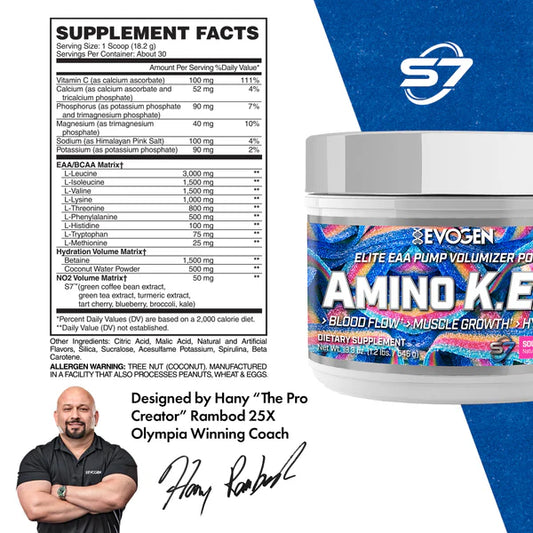 EVOGEN | Amino K.E.M EAA 30 serv - Sour Candy