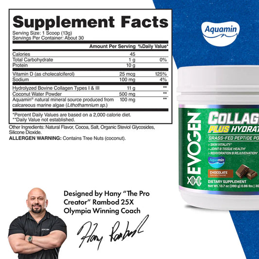 EVOGEN | Colageno 30 Serv - Chocolate