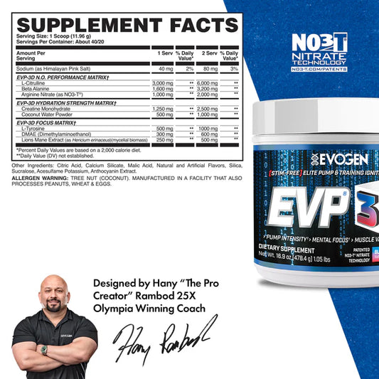 EVOGEN | EVP 3D Stim Free 40 Serv - Blueberry Apple