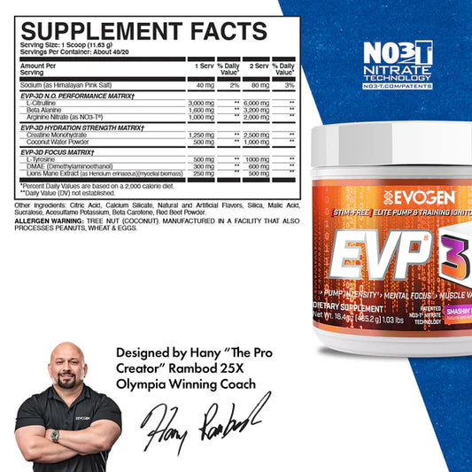 EVOGEN | EVP 3D Stim Free 40 Serv - Smashin Passion Orange