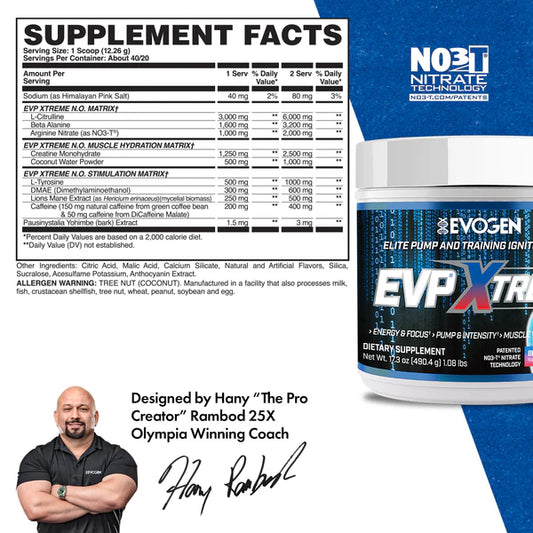EVOGEN | EVP Extreme 40 Serv - Blueberry Apple