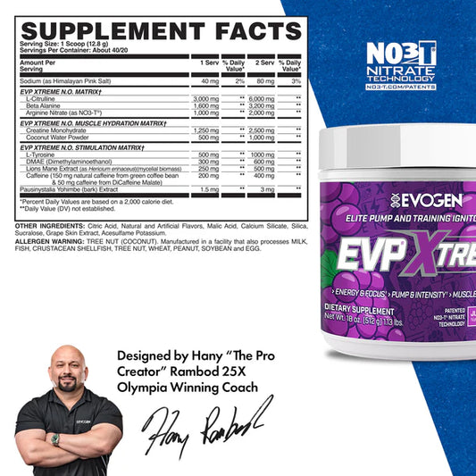 EVOGEN | EVP Extreme 40 Serv - Juice Grape