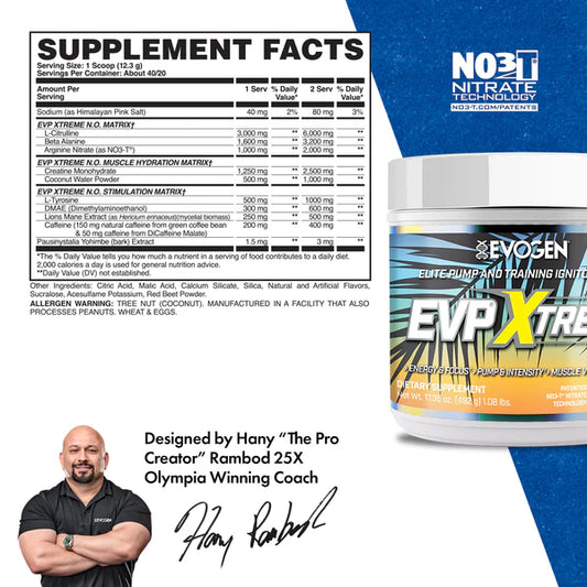 EVOGEN | EVP Extreme 40 Serv - Tropic Thunder