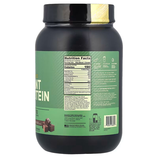 ON | Gold Standar Plant Protein 1.76 lbs - Chocolate