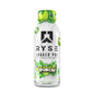 RYSE | Loaded Pwo RTD - Sour Punch Green Apple