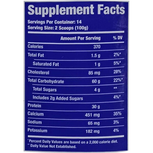 RC | King Mass XL 3 lbs - Caramel Wafer