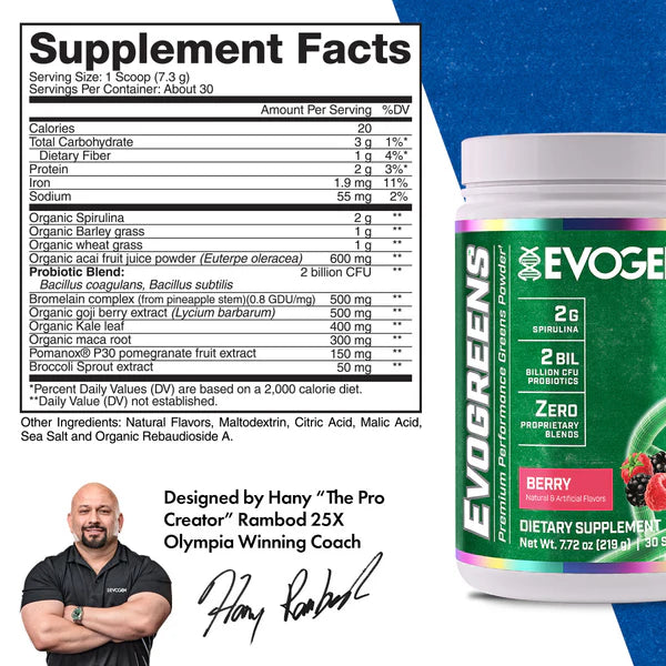 EVOGEN | Evogreens 30 Serv - Berry