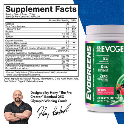 EVOGEN | Evogreens 30 Serv - Berry