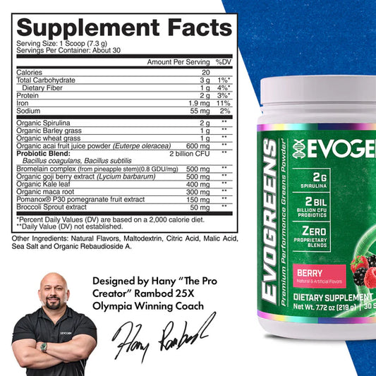 EVOGEN | Evogreens 30 Serv - Berry