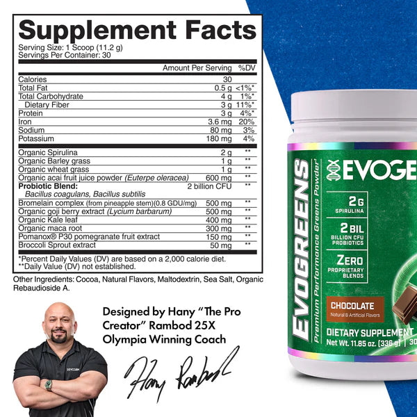 EVOGEN | Evogreens 30 Serv - Chocolate