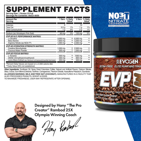 EVOGEN | EVP 3D Stim Free 40 Serv - Iced Mocha Coffee