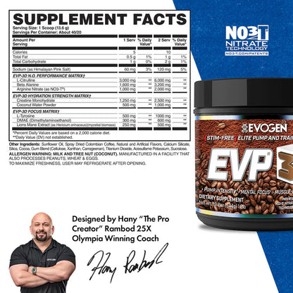EVOGEN | EVP 3D Stim Free 40 Serv - Iced Mocha Coffee