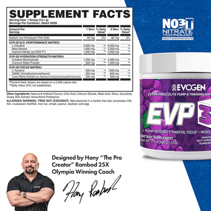EVOGEN | EVP 3D Stim Free 40 Serv - Juice Grape