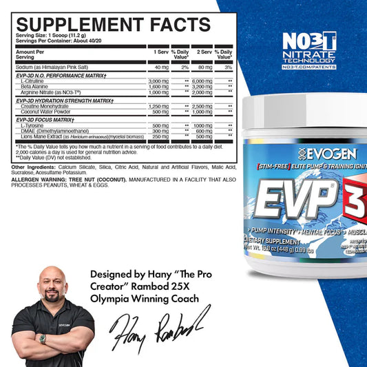 EVOGEN | EVP 3D Stim Free 40 Serv - Polar Cherry Frost