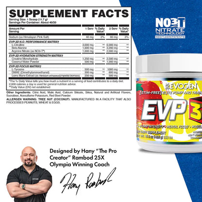 EVOGEN | EVP 3D Stim Free 40 Serv - Strawberry Lemonade