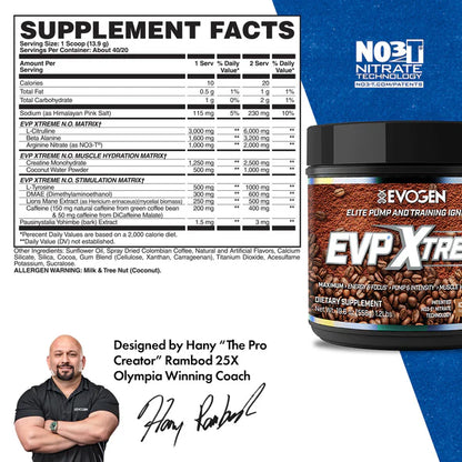 EVOGEN | EVP Extreme 40 Serv - Iced Mocha Coffee