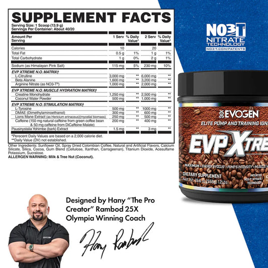 EVOGEN | EVP Extreme 40 Serv - Iced Mocha Coffee