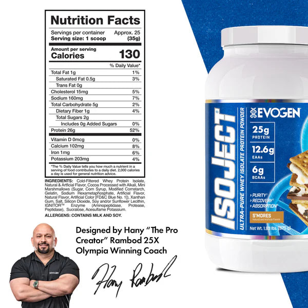 EVOGEN | Isoject 25 Serv - S'Mores