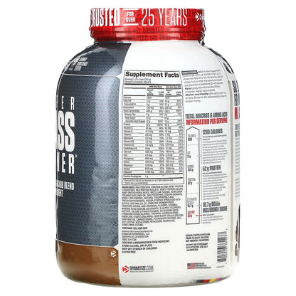 DYMATIZE | Super Mass Gainer 6 lbs - Rich Chocolate