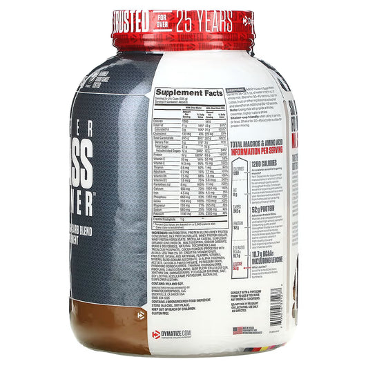 DYMATIZE | Super Mass Gainer 6 lbs - Rich Chocolate