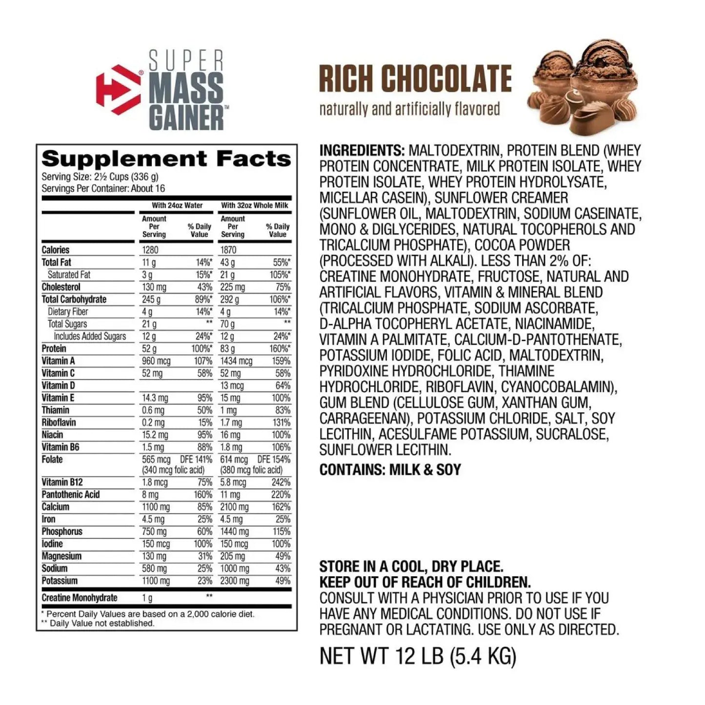 DYMATIZE | Super Mass Gainer 12 lbs - Rich Chocolate