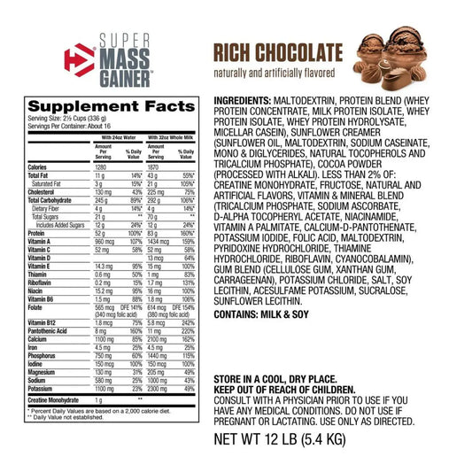 DYMATIZE | Super Mass Gainer 12 lbs - Rich Chocolate